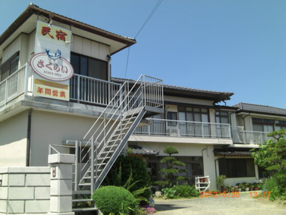民宿の外観イメージ