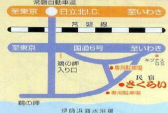 高速道路インターチェンジ付近のイメージ
